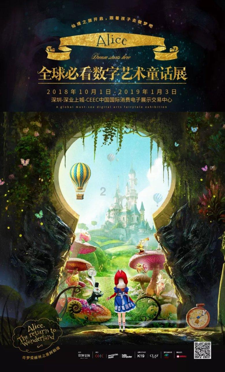 秦岚穿牛仔衬衫头烫卷毛 怀抱宠物狗又美又A
