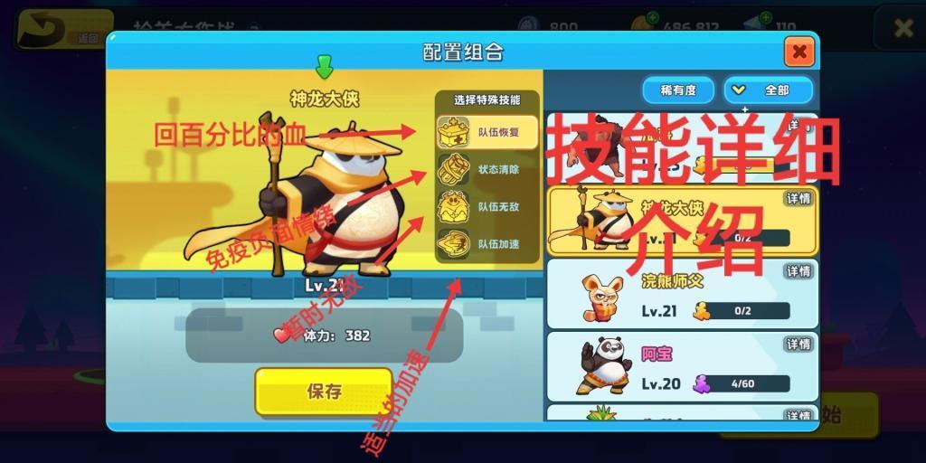 最新预测!春节期间,这些高速路段易拥堵