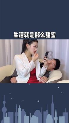网络公司逃脱