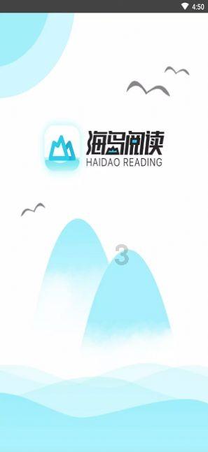 国家级榜单！临沂一地入选
