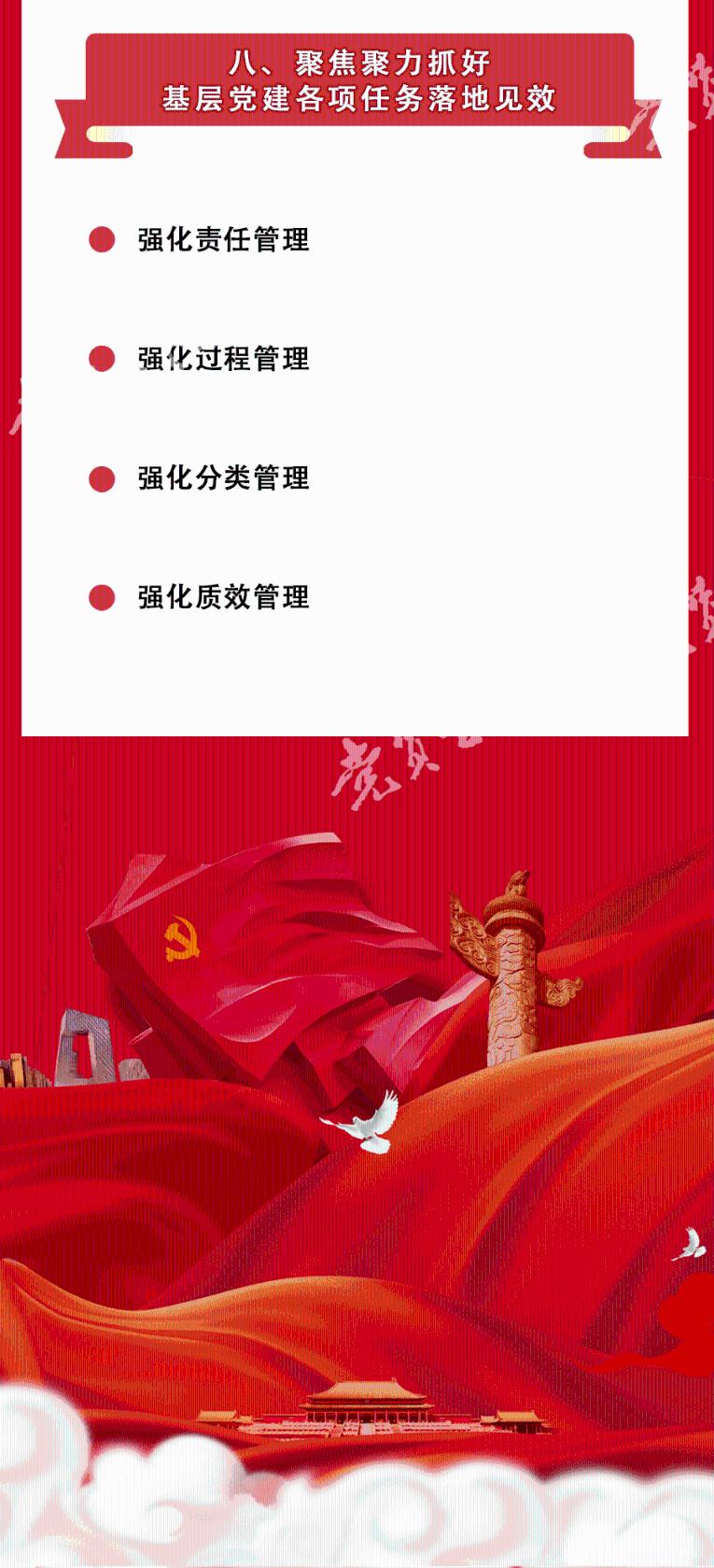 最新预测!春节期间,这些高速路段易拥堵