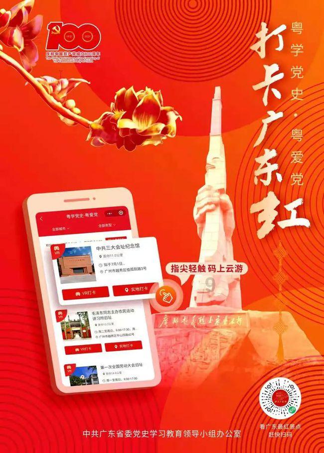 三色变形小怪