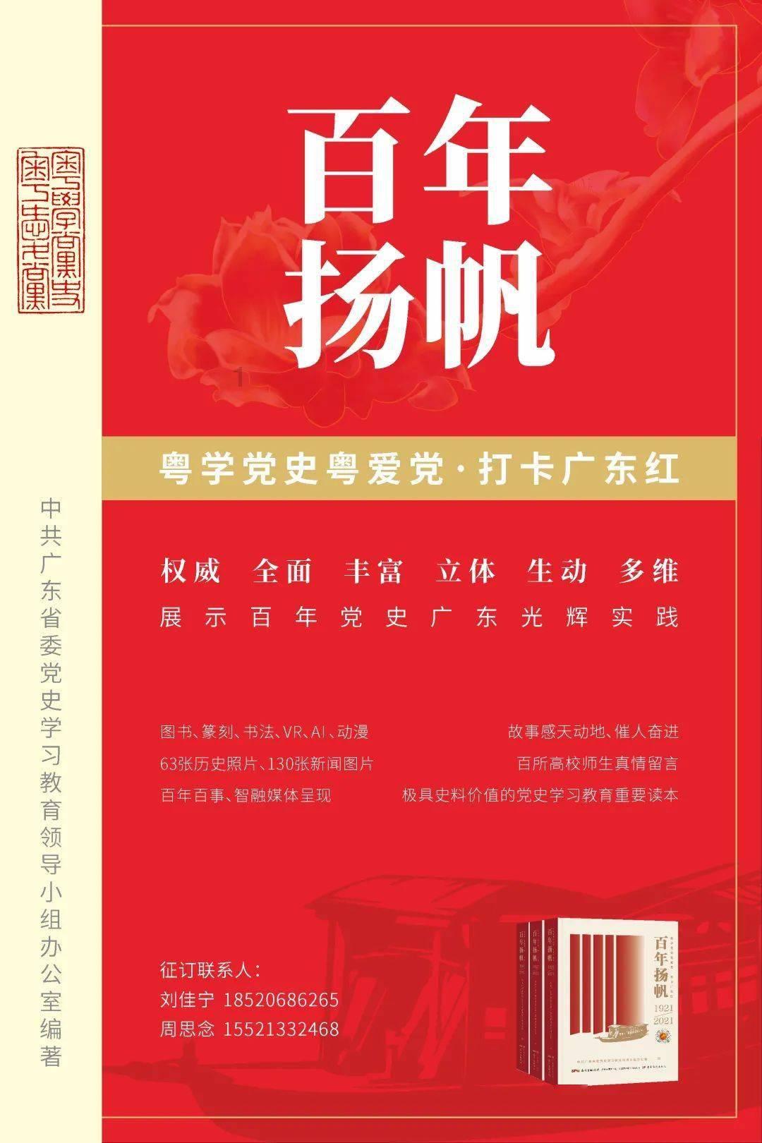 探索知识星球平台-83岁奶奶凭借优雅的舞步成了网红,她的心态如何这么好?全方位解读