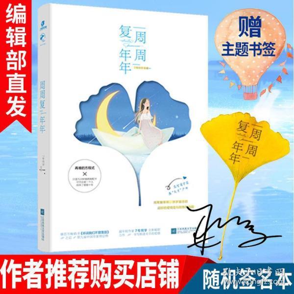 2023十大金融图书正式揭晓！蔡昉、黄益平等著作入选